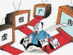 澳门一肖一码一特一中挂,警惕虚假宣传、全面解答、统计解答解释落实