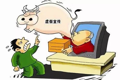 澳门一肖一码一特一中挂,警惕虚假宣传、全面解答、统计解答解释落实